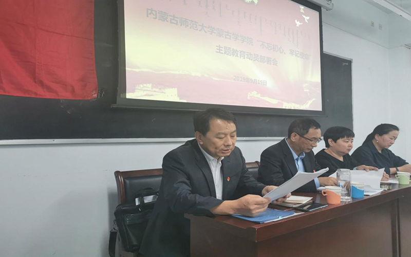 娱乐城