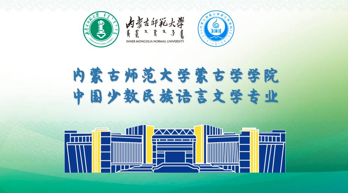 娱乐城