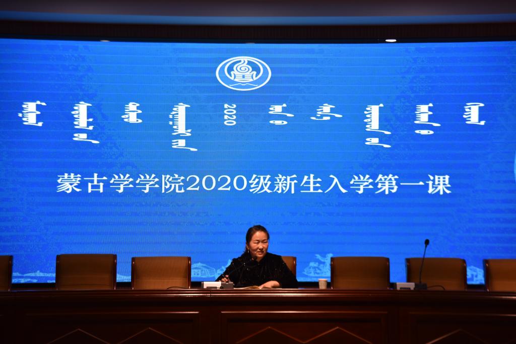 娱乐城