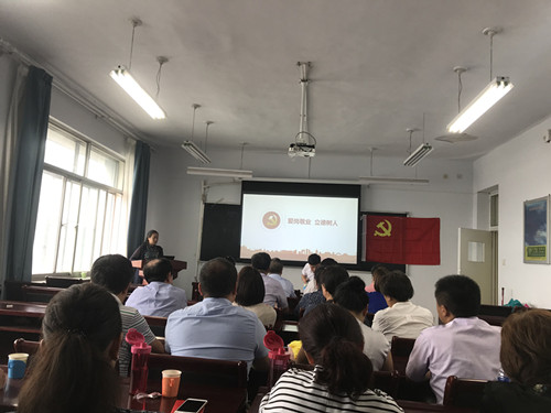 娱乐城