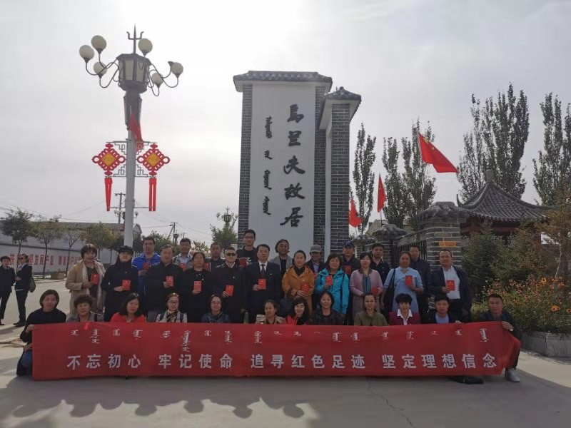 娱乐城