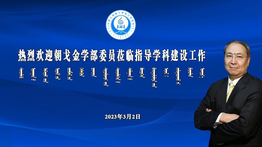 娱乐城