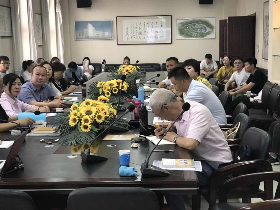 娱乐城