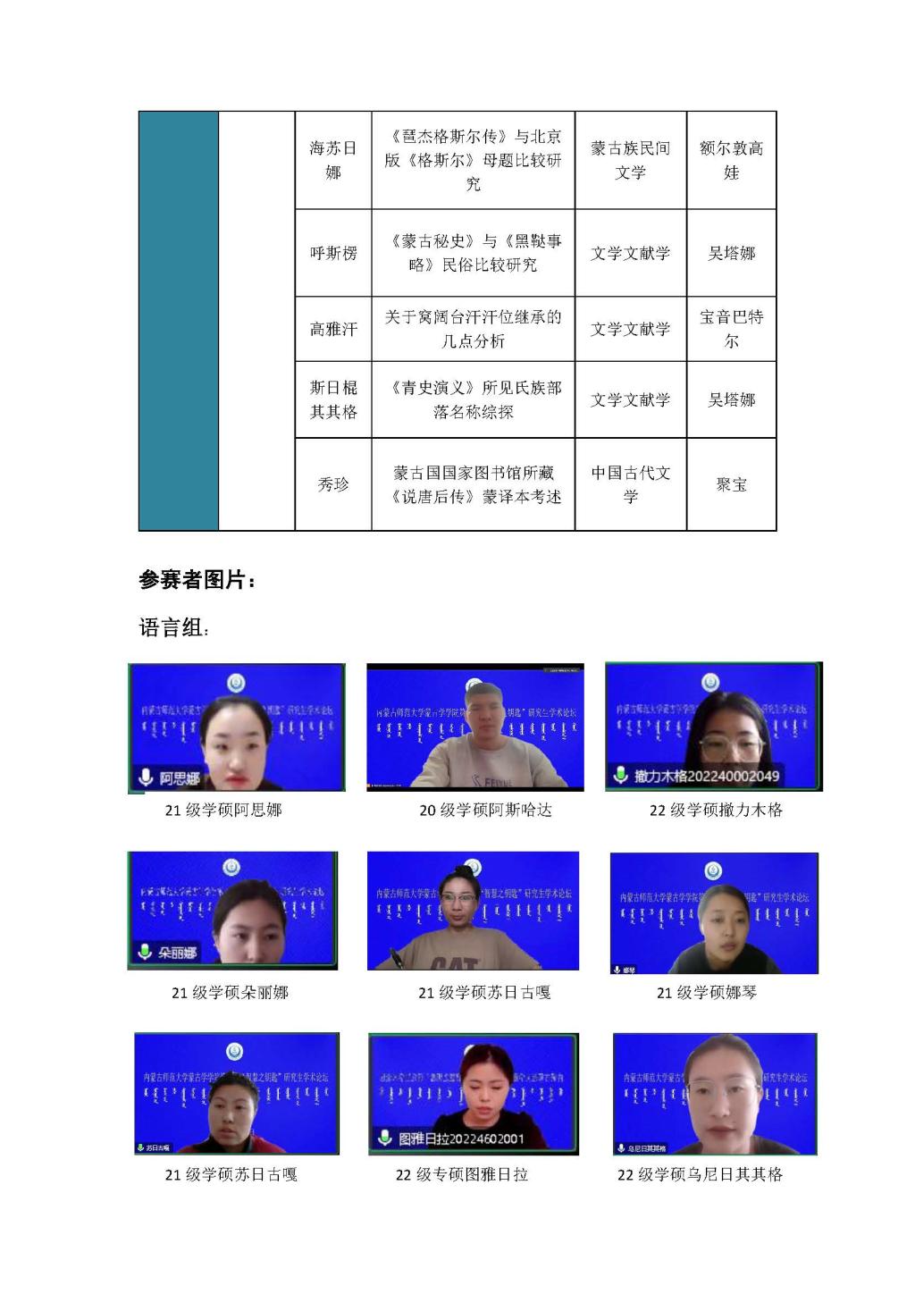 娱乐城