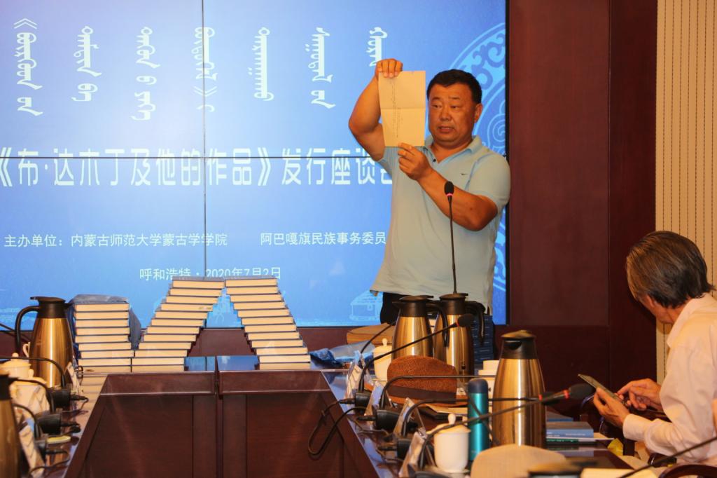 娱乐城