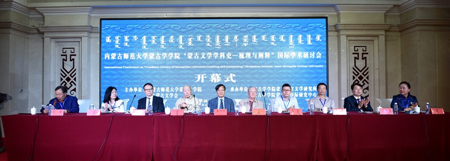 娱乐城