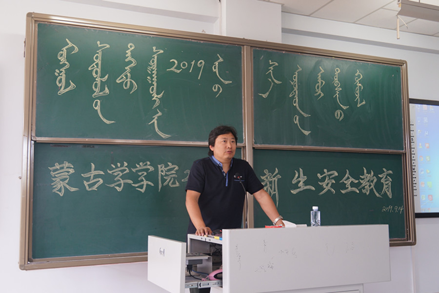 娱乐城