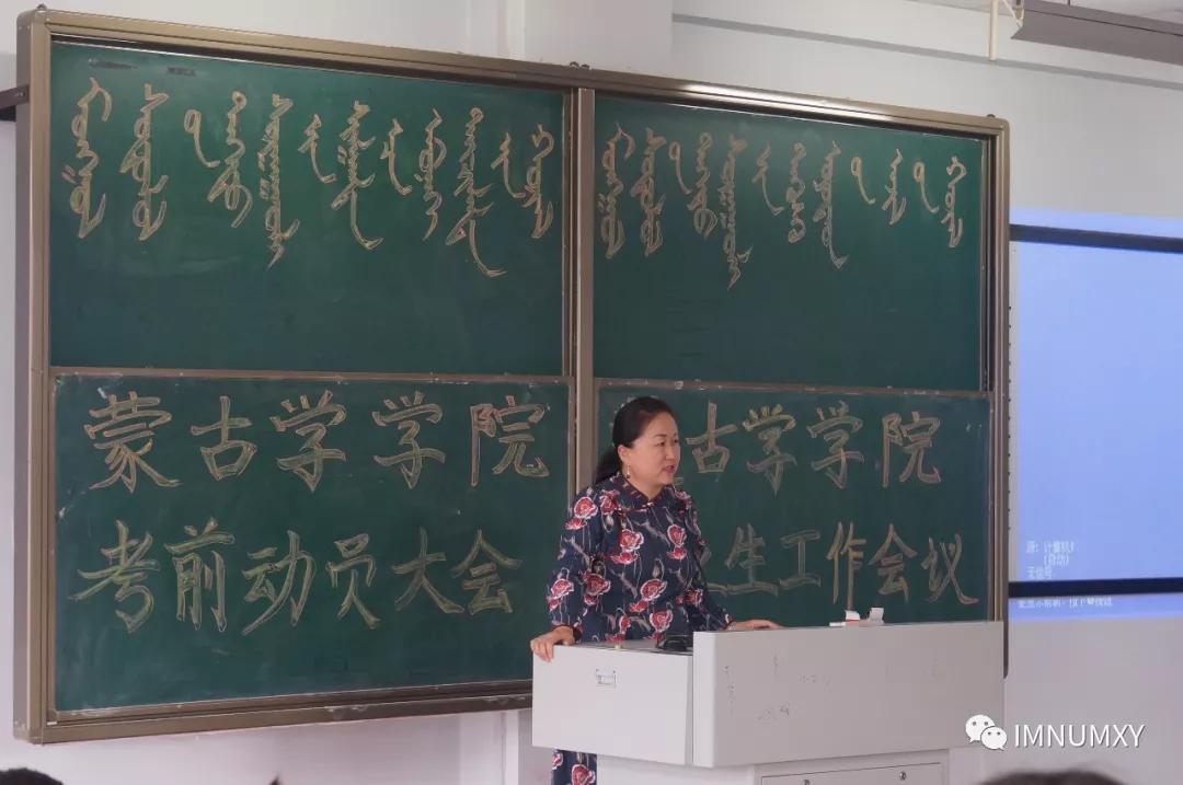 娱乐城