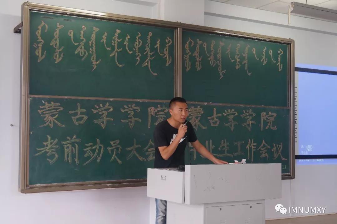 娱乐城