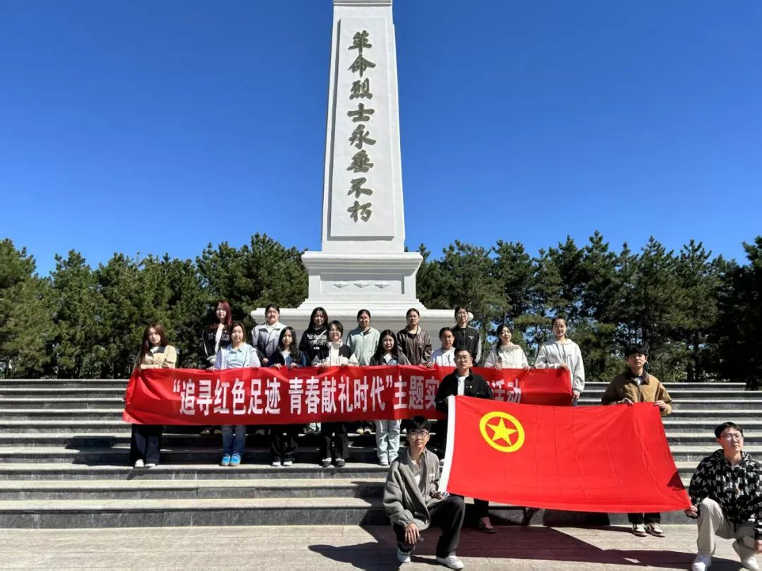 娱乐城