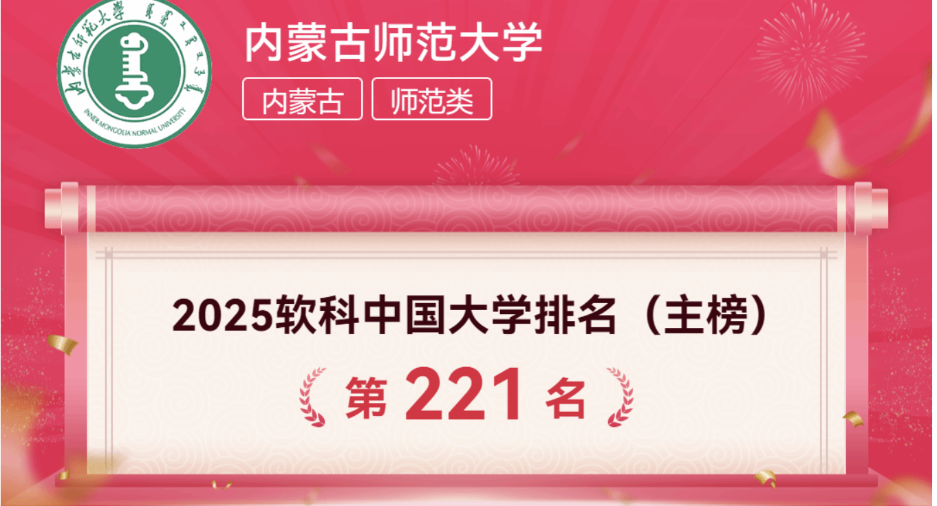 娱乐城