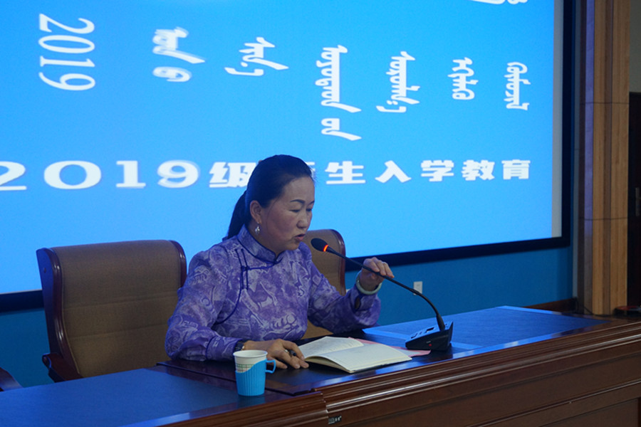娱乐城