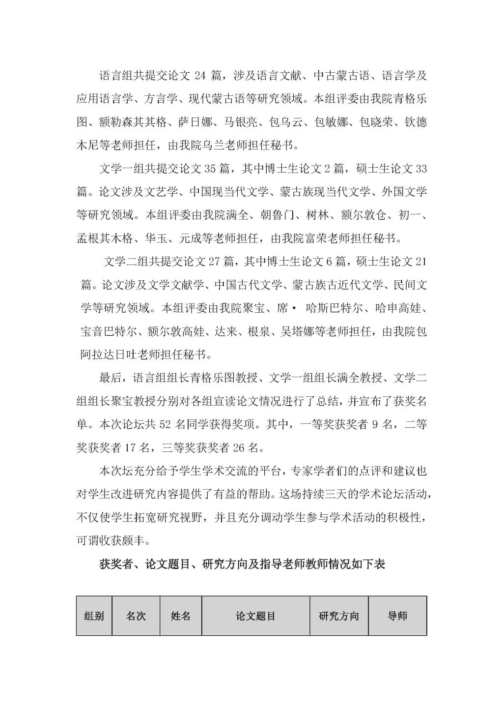 娱乐城