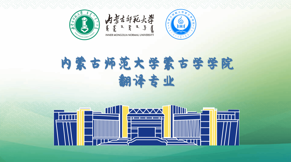 娱乐城