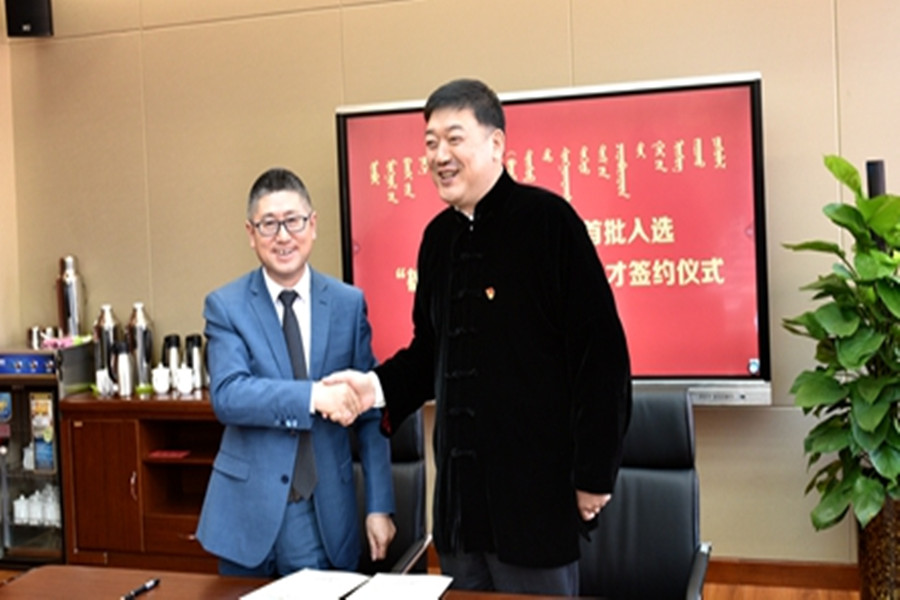 娱乐城