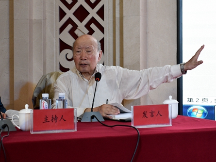 娱乐城