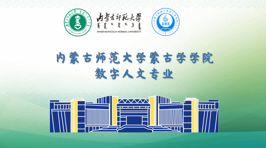 娱乐城