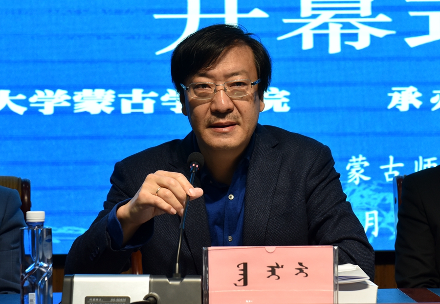 娱乐城