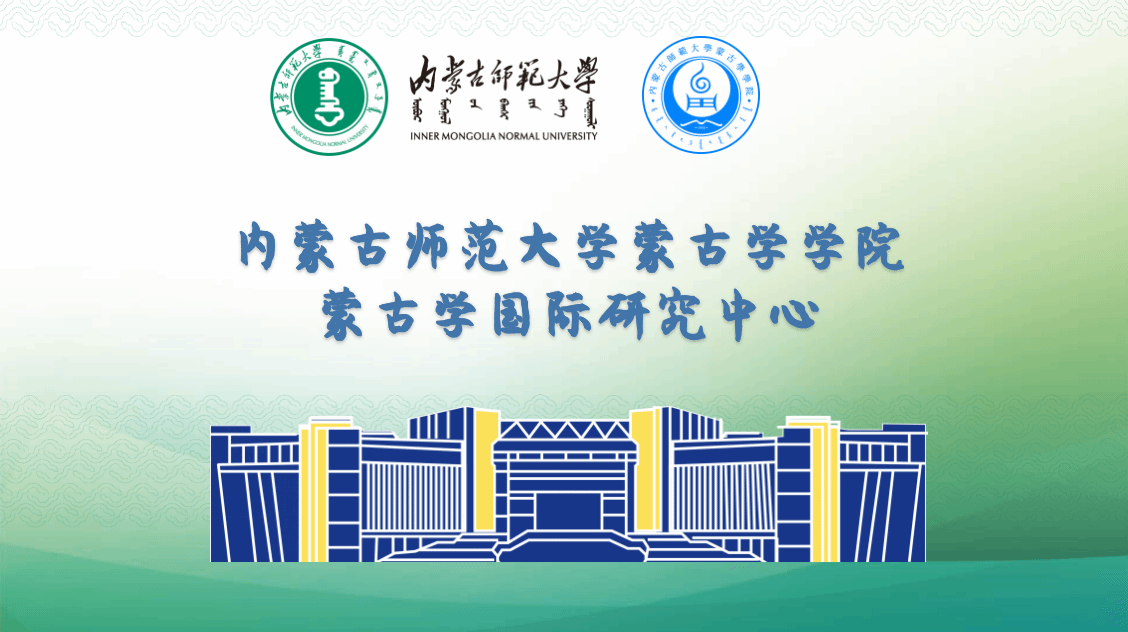 娱乐城