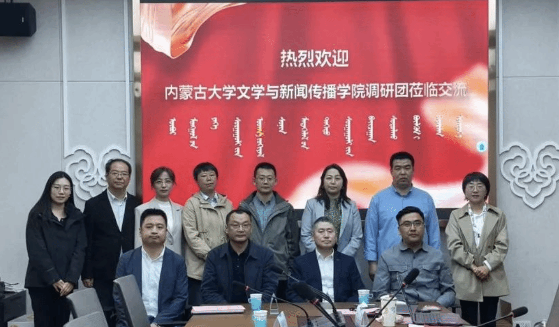 娱乐城