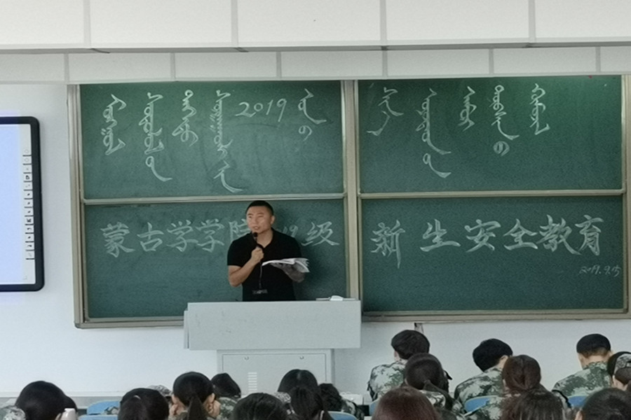 娱乐城