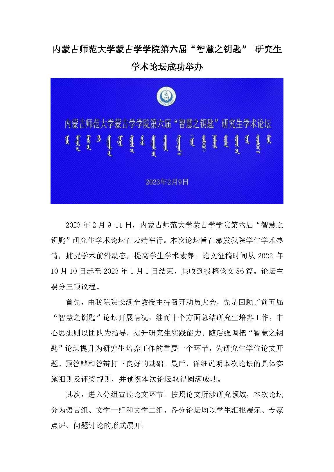 娱乐城