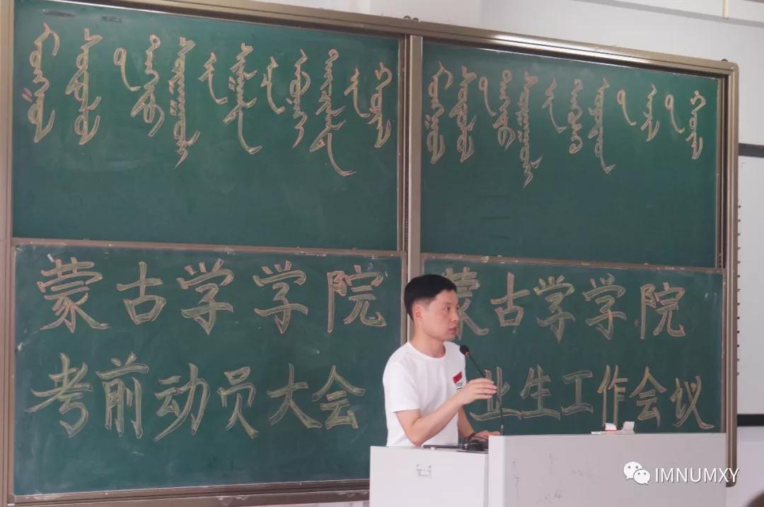 娱乐城