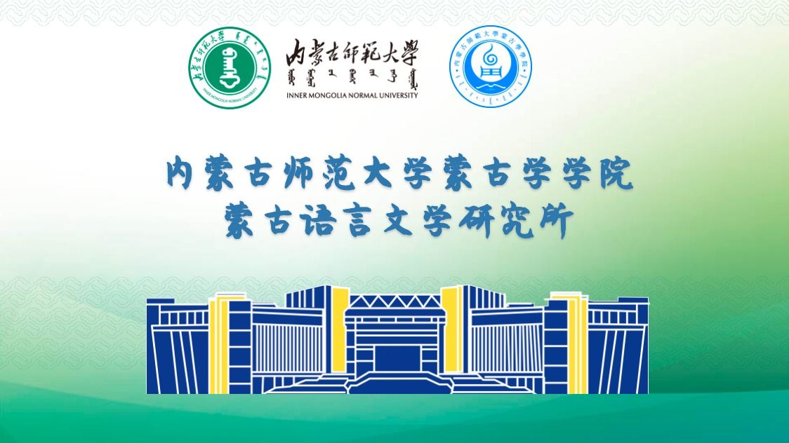 娱乐城