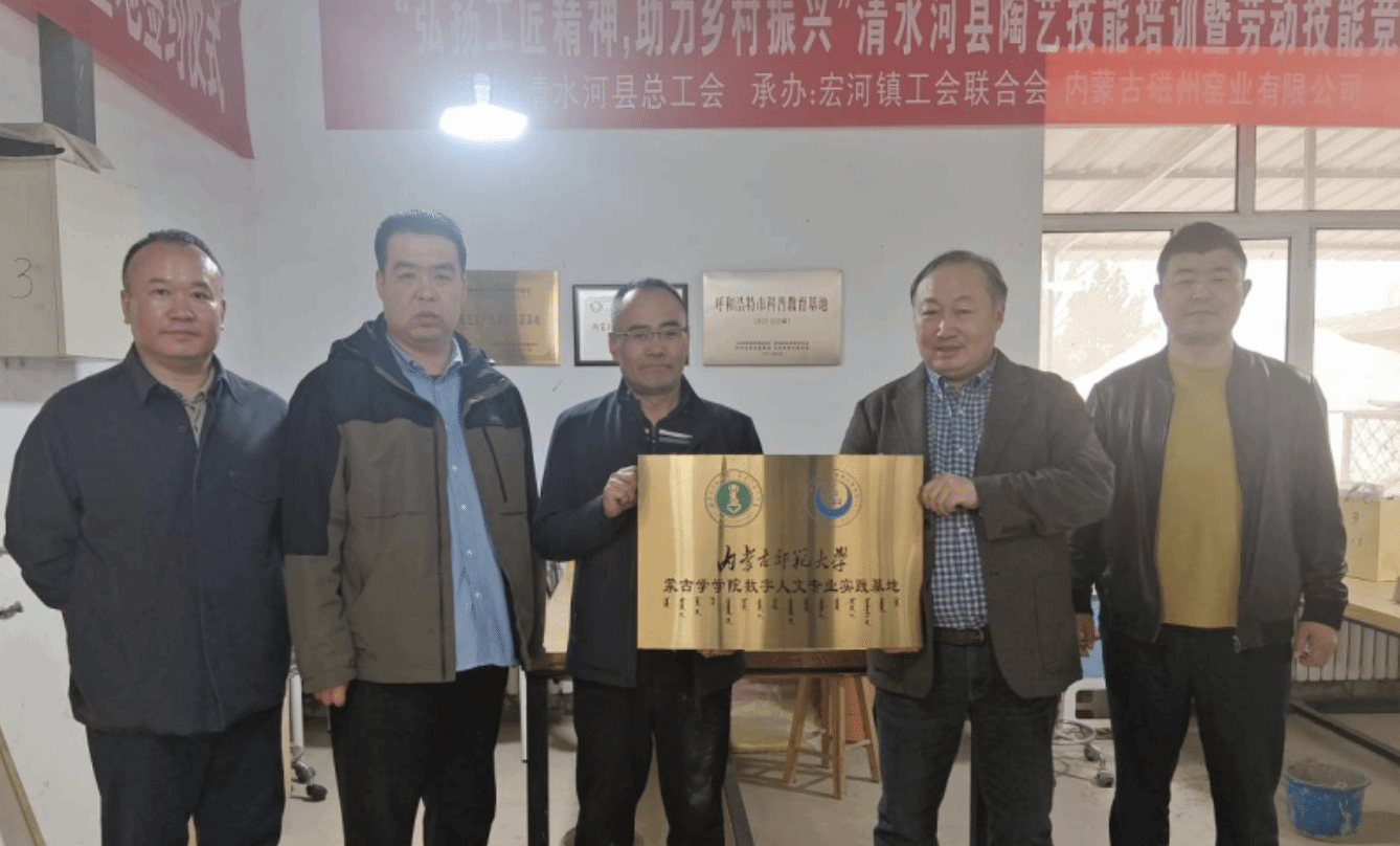 娱乐城